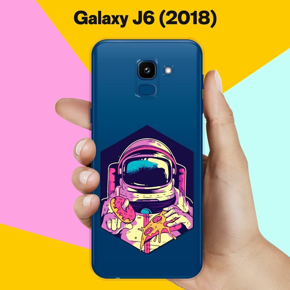 Силиконовый чехол на Samsung Galaxy J6 (2018) Астронавт с пончиком / для Самсунг Галакси Джей 6 2018