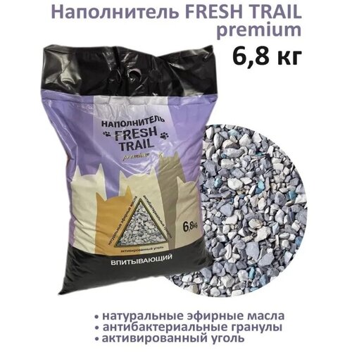 FRESH TRAIL PREMIUM (аналог Fresh Step Extreme) наполнитель для кошачьего туалета 6,8 кг