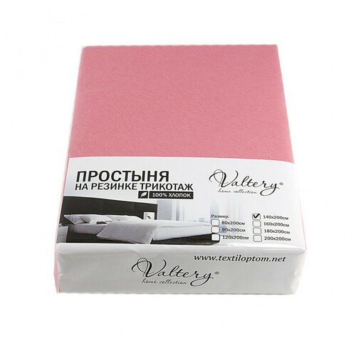 фото Простынь на резинке valtery pt corall / 180 х 200 см / трикотаж