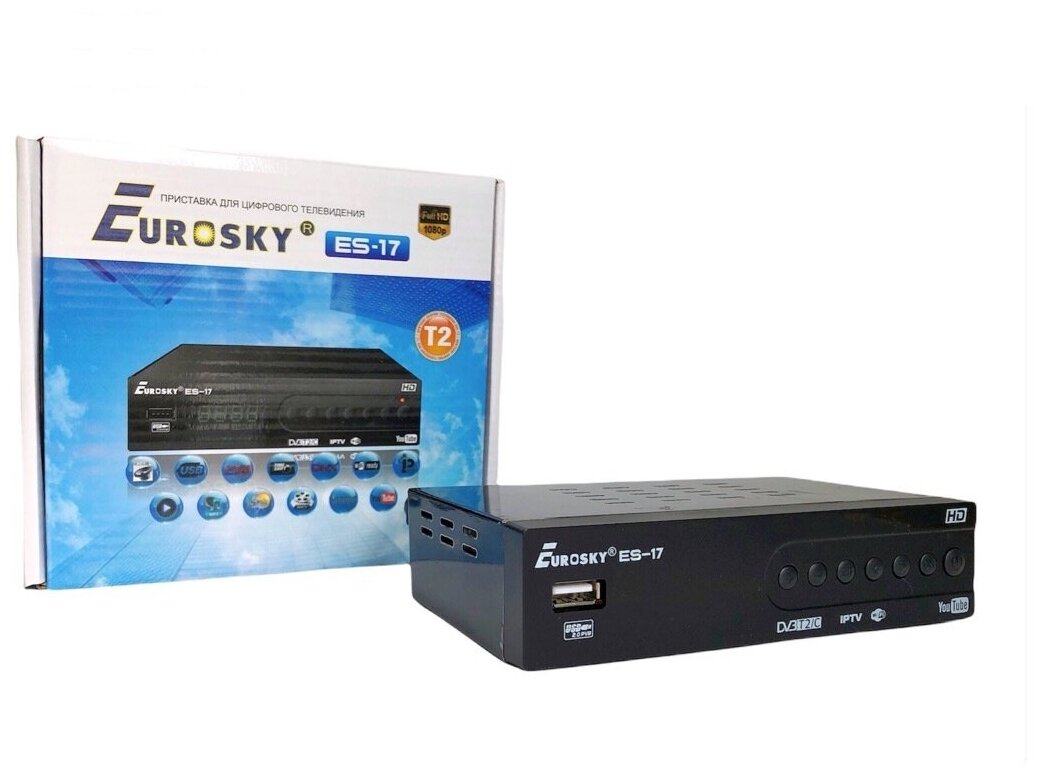 Цифровая DVB-T2 приставка EuroSky ES-17 (DVB-T2+DVB-C, IPTV, металлический корпус)