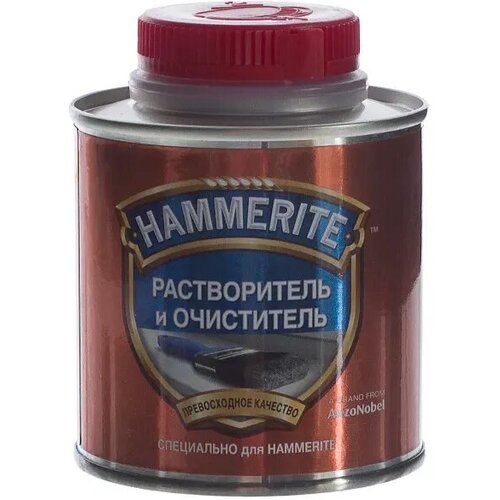 Растворитель и очиститель HAMMERITE 0,5л