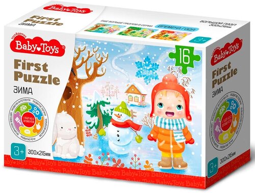 Пазл 16 First Puzzle Времена года. Зима Baby Toys 04158 в Екатеринбурге