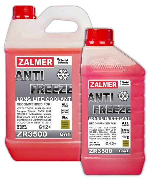 Антифриз ZALMER ZR3500 G12+ (красный) универсальный до -35С