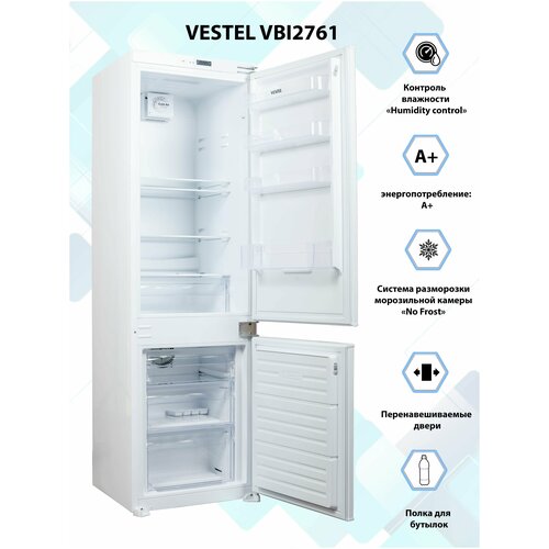 Холодильник Vestel VBI2761, 2 камеры, 2 двери, No Frost, белый, 54x177x54,5 см