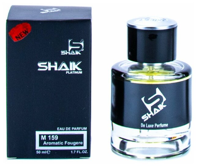 Shaik M159 Christan Dio Savag, 50 ml NEW