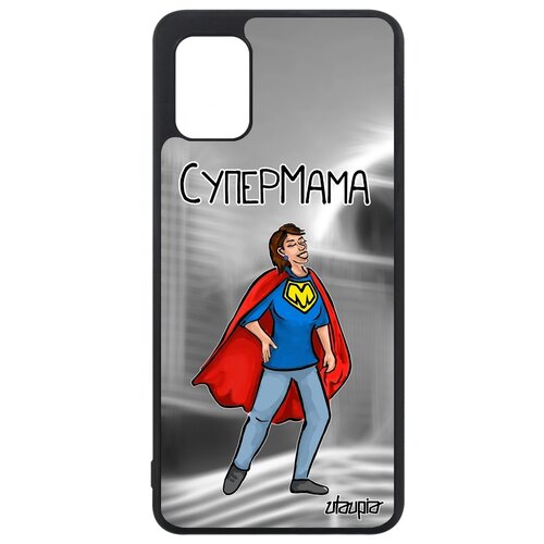 фото Чехол на мобильный galaxy a31, "супермама" герой рисунок utaupia