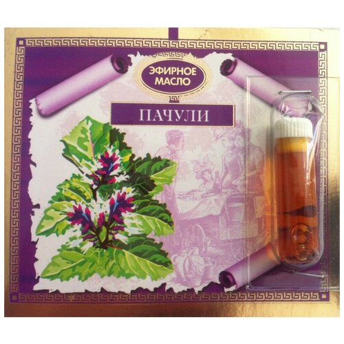 Купить Царство ароматов эфирное масло Пачули, 10 мл