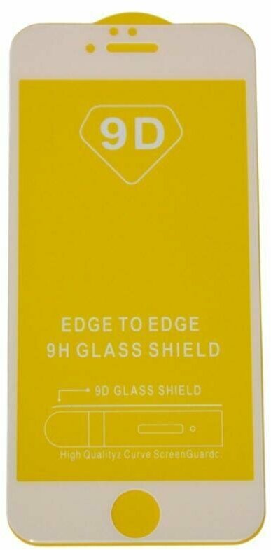 Защитное стекло для iPhone 6, iPhone 6s (2D/не полное покрытие) <белый>