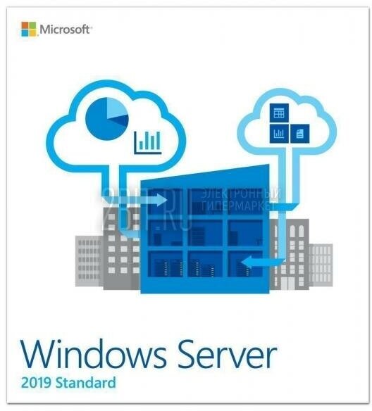 Операционная система Microsoft Windows Server Standard 2019 P73-07897