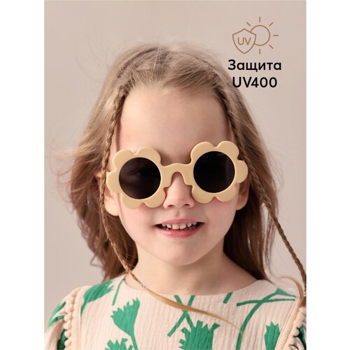 50672, Очки детские солнцезащитные UV400 Happy Baby, круглые очки детские, с защитой от ультрафиолетового излучения, бежевые