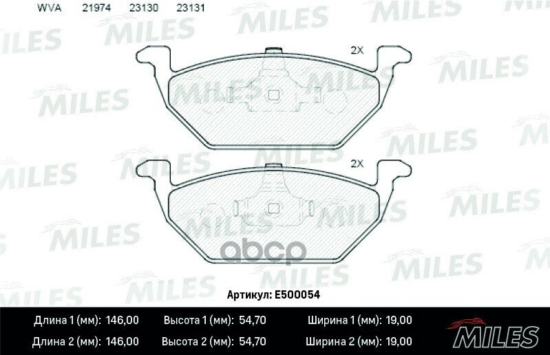 Колодки Тормозные Передние (Смесь Ceramic Серия Pro) Audi A3 97/Vw G4/Skoda Octavia 9709 1.4/1 (Trw Gdb1357) E500054 Miles ар.