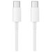 Кабель Xiaomi Mi USB Type-C to Type-C Cable