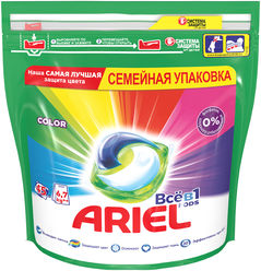 Ariel капсулы PODS Color, пакет, 45 шт.