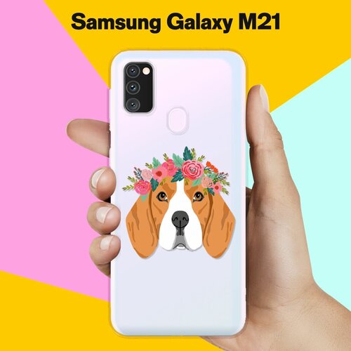 Силиконовый чехол Бигль с цветами на Samsung Galaxy M30s