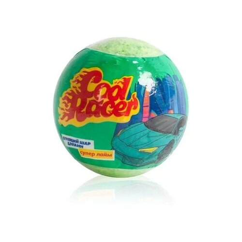 Купить Бурлящий шарик для ванн COOL RACER для детей 3+ Супер Лайм, 120 г
