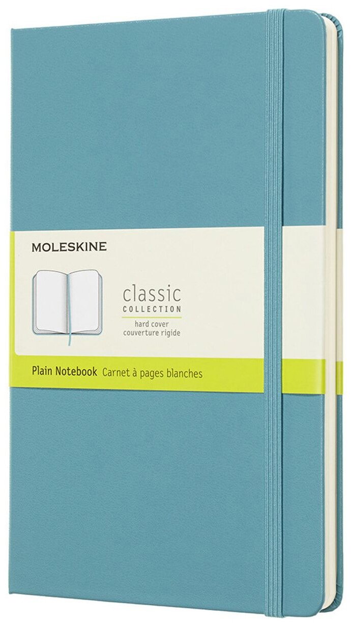 Блокнот Moleskine Classic Large 130х210 120 листов