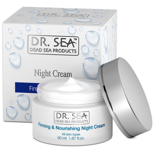 Крем для лица ночной укрепляющий и питательный 50мл/ Firming nourishing night cream, Dr. Sea (Доктор Си)