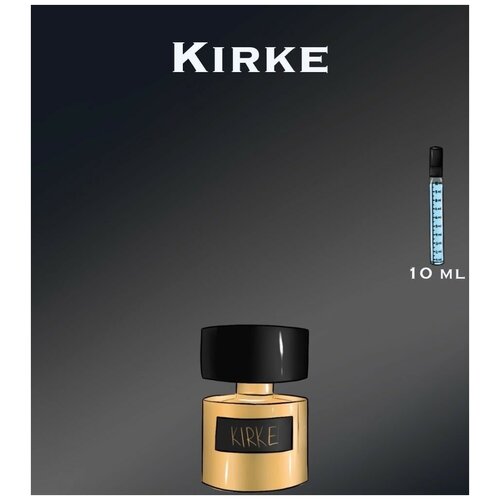 Парфюм женский, парфюм мужской crazyDanKos Kirke (Спрей 10 мл) бесплатная доставка мужской оригинальный парфюм парфюм французский мужской парфюм спрей парфюм стойкий парфюм для тела парфюм для мужч