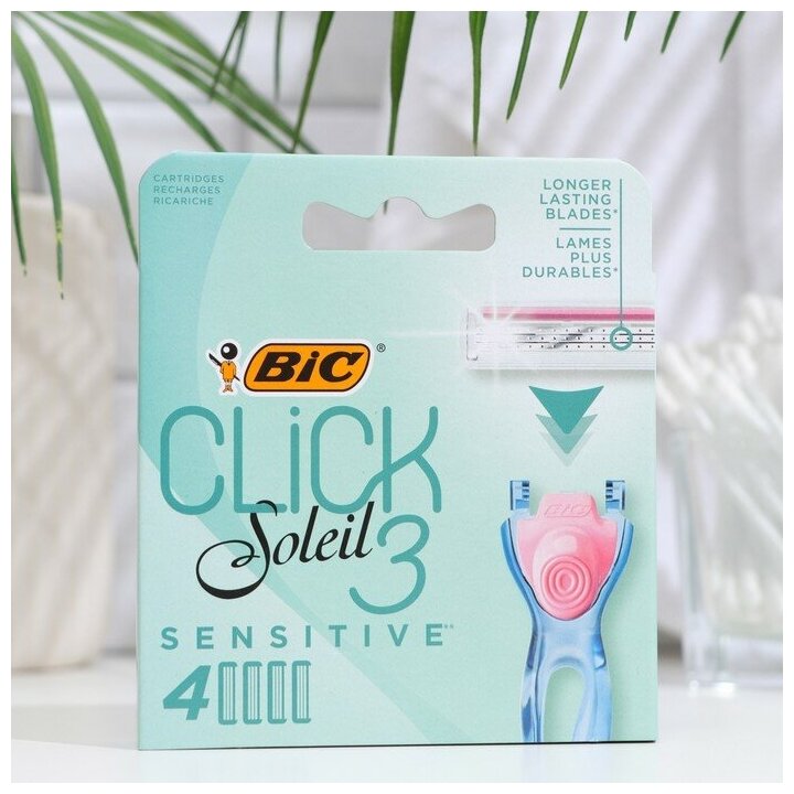 Сменные кассеты BIC Click 3 Sensitive, 4 шт.