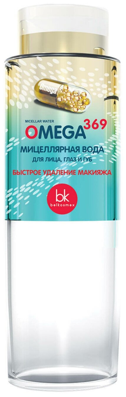Belkosmex мицеллярная вода для лица, глаз и губ OMEGA 369, 400 мл