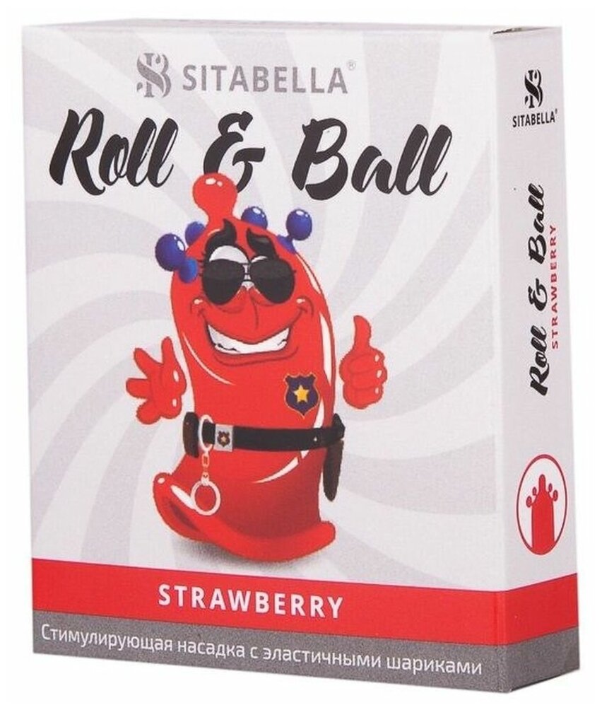 Стимулирующая насадка Sitabella Roll & Ball Strawberry, 1 шт. - фотография № 1