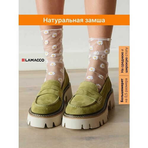 Лоферы  LAMACCO, размер 41, зеленый, коричневый