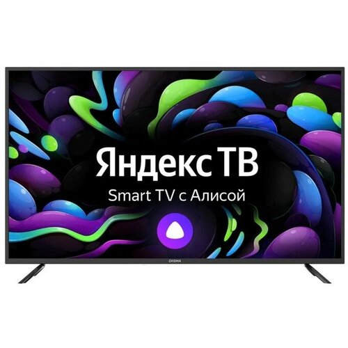 Телевизор Digma DM-LED55UBB31 55 3840x2160 DVB-TT2CSS2 HDMI 3 USB 2 Smart TV 5977700₽