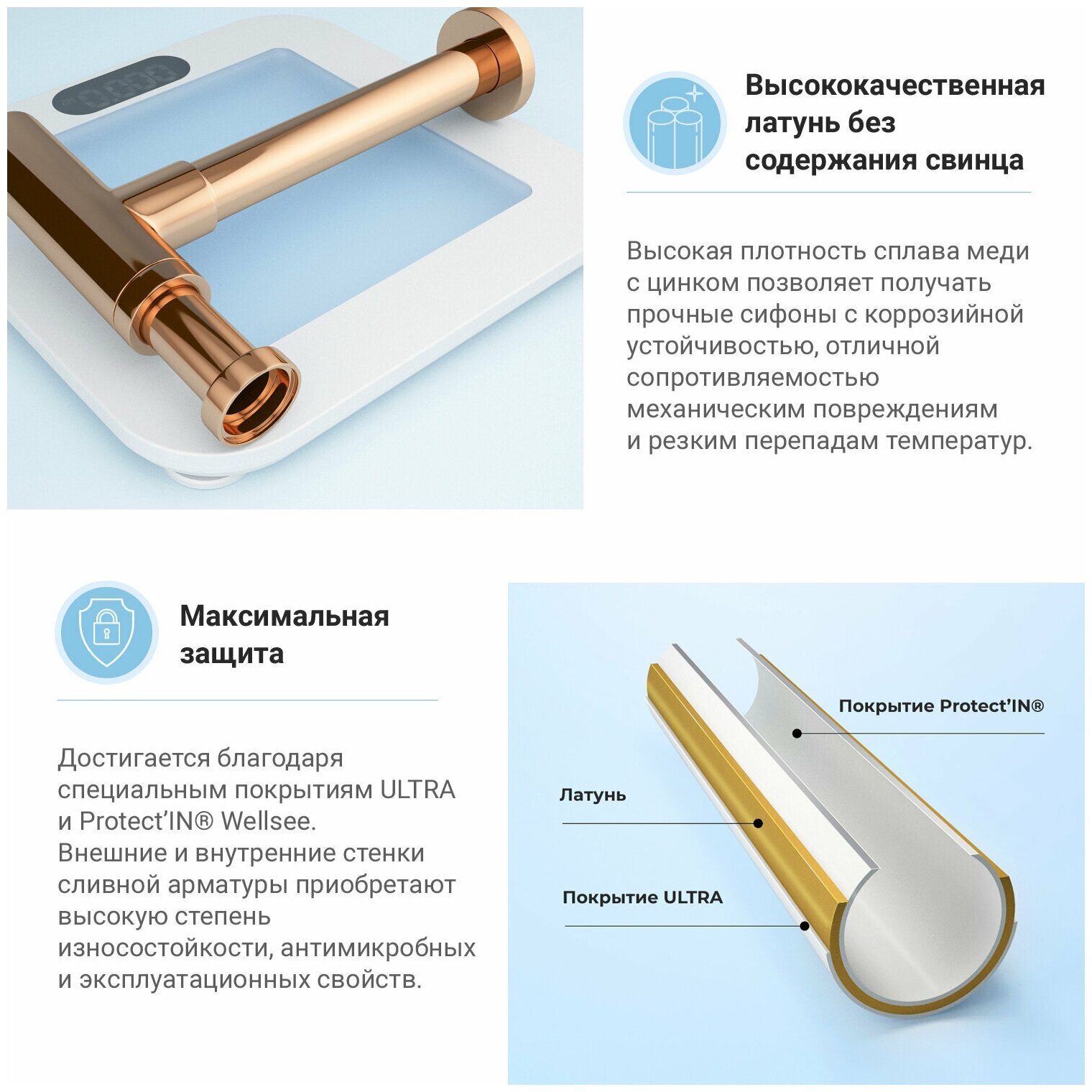 Комплект 3 в 1 Lavinia Boho Bathroom Sink 21520199: накладная фарфоровая раковина 40 см, металлическ - фото №5