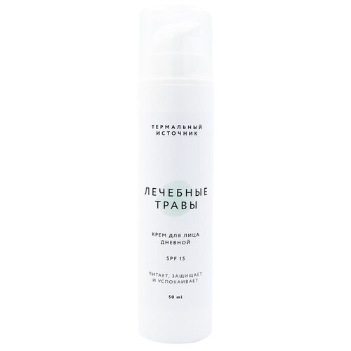 Крем дневной anti-acne Термальный источник, Лечебные травы, spf-15