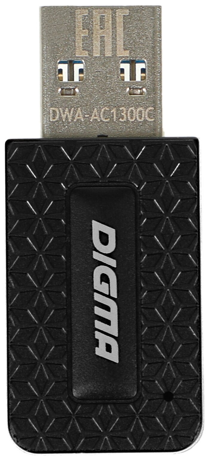 Сетевой адаптер WiFi Digma DWA-AC1300C AC1300 USB 3.0 (ант.внутр.) 1ант. (упак.:1шт)