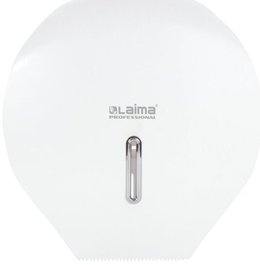 Диспенсер для туалетной бумаги Лайма Laima Professional Economy (Система T2), малый, белый, ABS-пластик