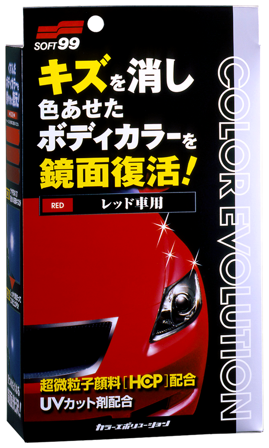 Воск для автомобиля Soft99 жидкий Color Evolution Red для красных оттенков кузова