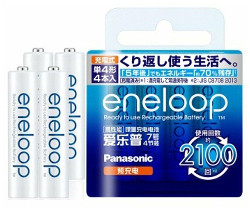 Panasonic Eneloop AAA (800mah) BK-4MCCA/4W Япония (4шт)