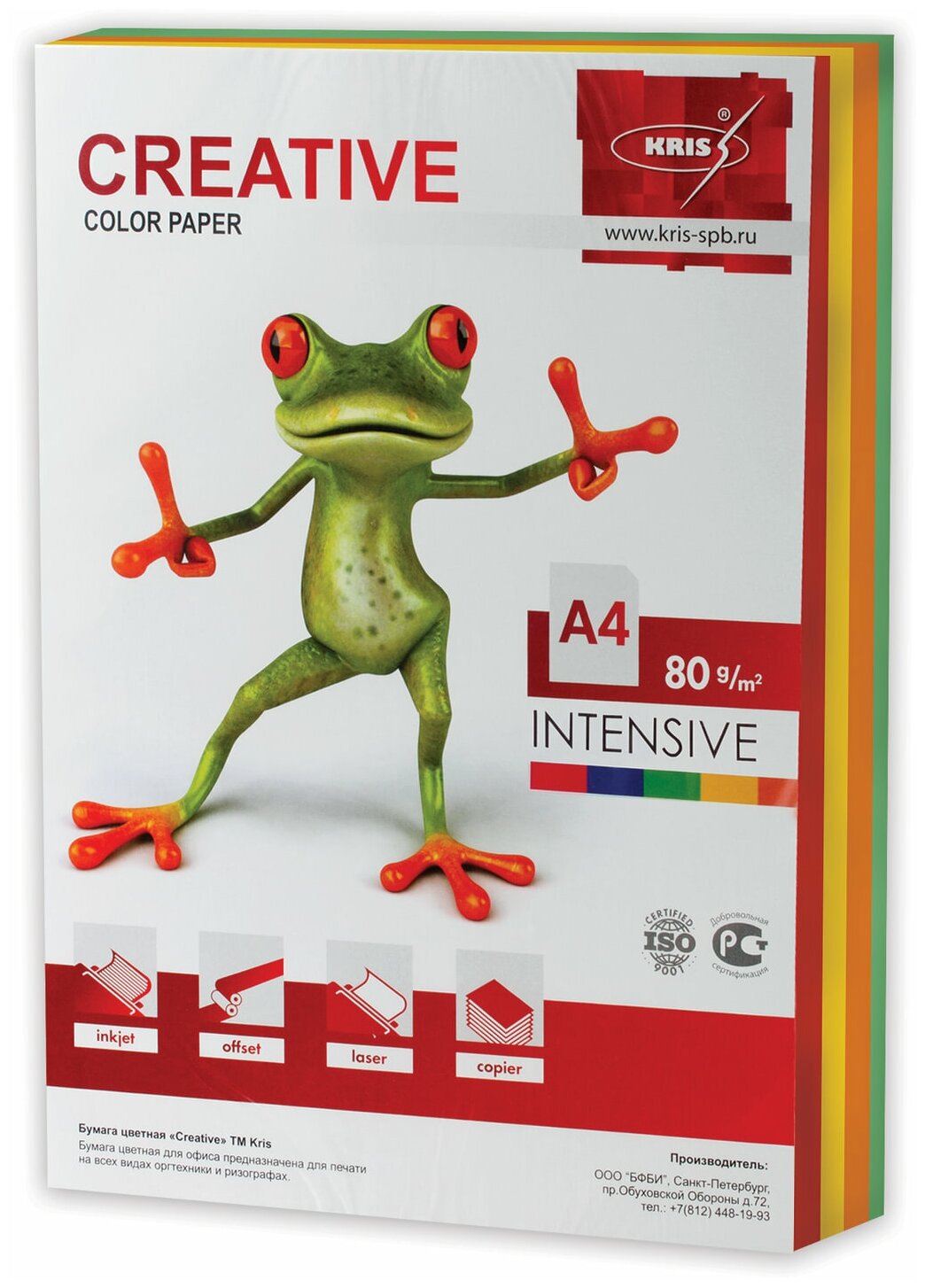 Бумага Creative A4 Color Intensive 80 г/м²