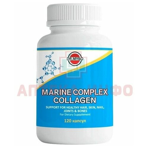 Морской коллаген комплекс с Витамином C, 120 капсул, 330 мг витамины для волос и кожи, хондропротектор для суставов