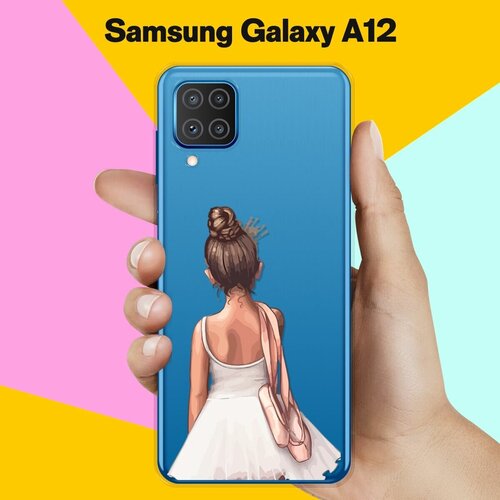 Силиконовый чехол Юная балерина на Samsung Galaxy A12