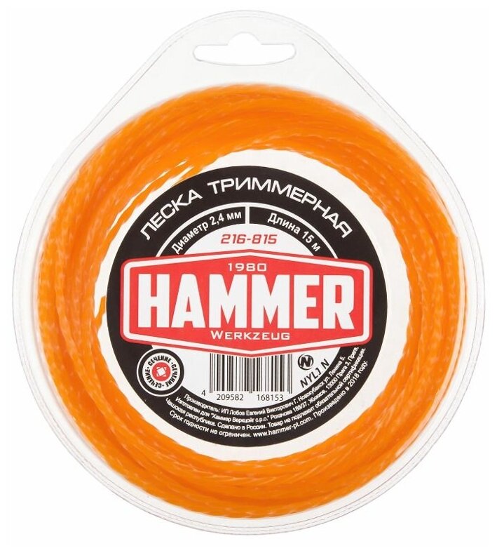 Леска Hammer 216-815 2.4 мм 15 м