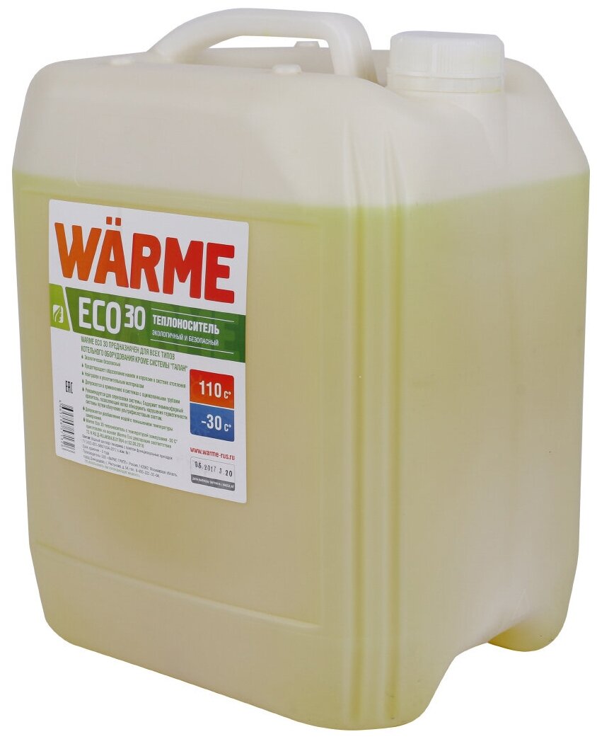 ,    Warme Carbo Eco 30 (20 )