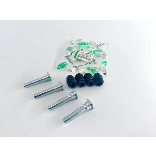 Ремкомплект направляющих суппорта с направляющими на оба суппорта 4 шт пыльники CHEVROLET Aveo Aveo II Daewoo Kalos 2003 Gentra 93742635 1440₽