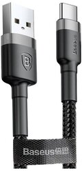 Кабель Baseus Cafule USB - USB Type-C (CATKLF-CG1), 1 шт., черный, 2 м