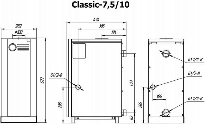 Котел газовый напольный Лемакс Classic - 10 кВт (энергонезависимый, одноконтурный)