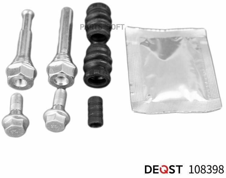DEQST 108398 Комплект направляющих тормозного суппорта переднего/заднего (направляющая O 10 m