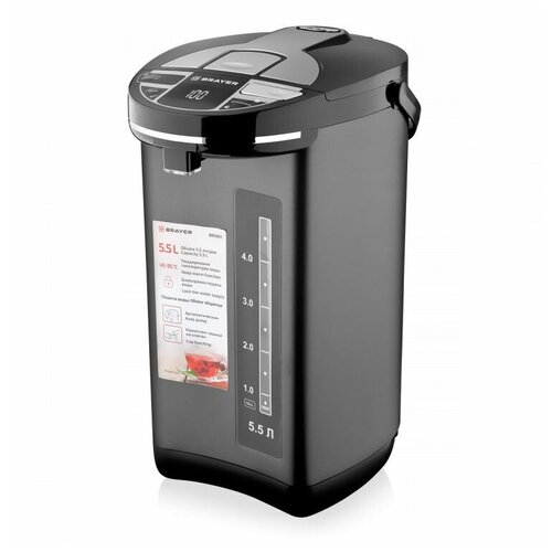 Термопот Brayer BR1091 739000₽