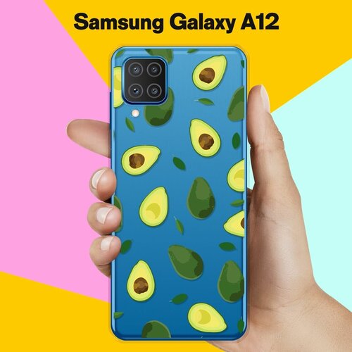 Силиконовый чехол Узор из Авокадо на Samsung Galaxy A12 пластиковый чехол cмешные авокадо на samsung galaxy a12 самсунг галакси а12