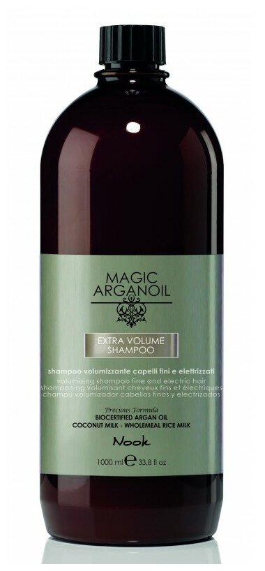 Nook шампунь Magic Argan Oil Extra Volume, 1000 мл
