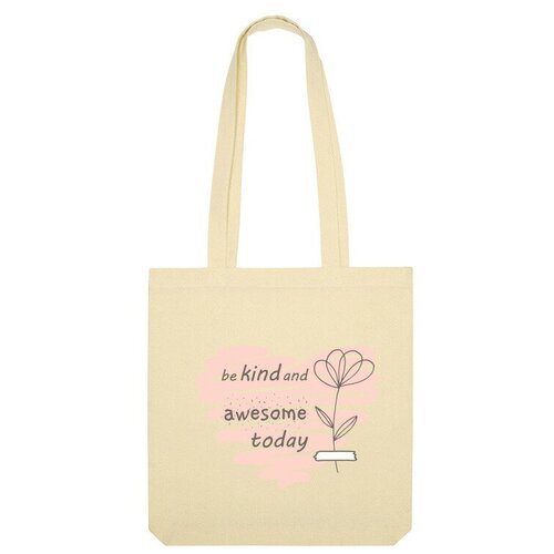 фото Сумка шоппер us basic, бежевый