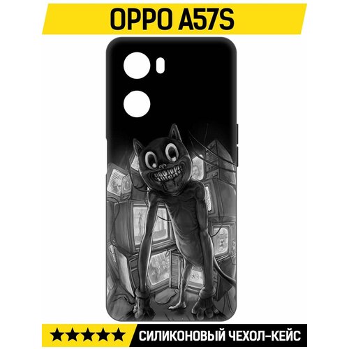 Чехол-накладка Krutoff Soft Case Хаги Ваги - Картун Кэт для Oppo A57s черный чехол накладка krutoff soft case хаги ваги желтый для oppo a57s черный