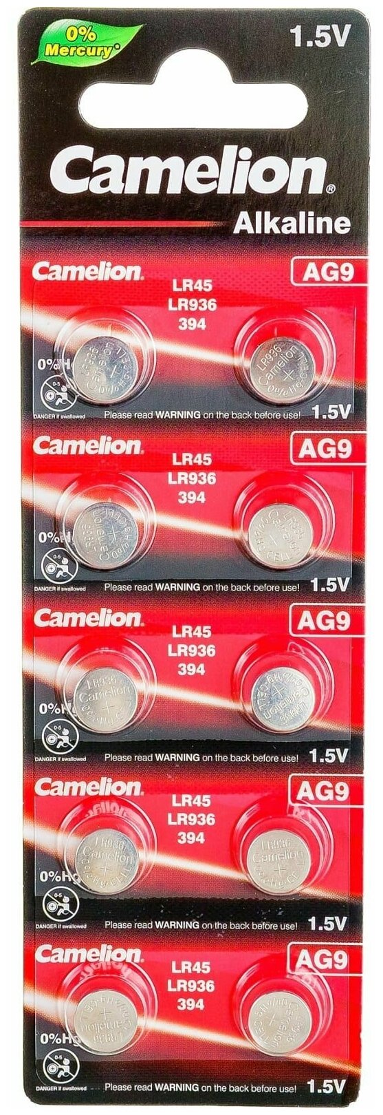 Camelion G 9 BL-10 Mercury Free (AG9-BP10(0%Hg) 394A/LR936/194 батарейка для часов) (10 шт. в уп-ке)