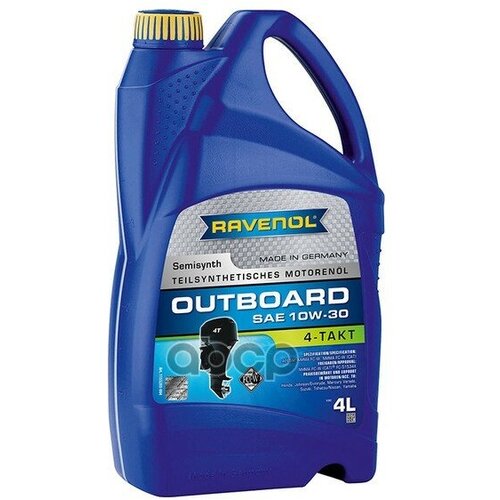 Масло Моторное Outboard 4T 10W-30 4Л (Полусинтетика) Ravenol арт. 1153203004