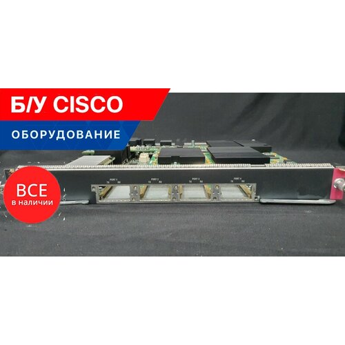 Модуль Cisco WS-F6700-DFC3BXL крепеж cisco acs 1900 rm 19